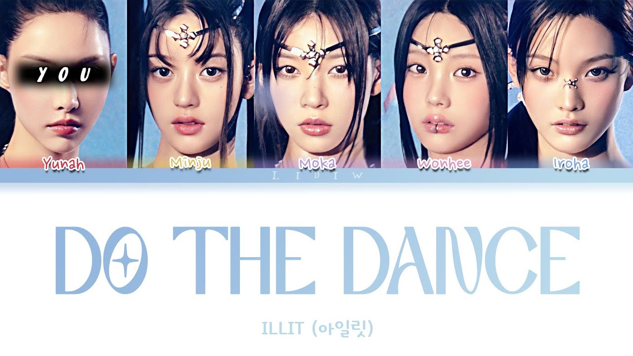 ILLIT || 빌려온 고양이 (Do the Dance) but you are Yunah (Color Coded Lyrics Karaoke)