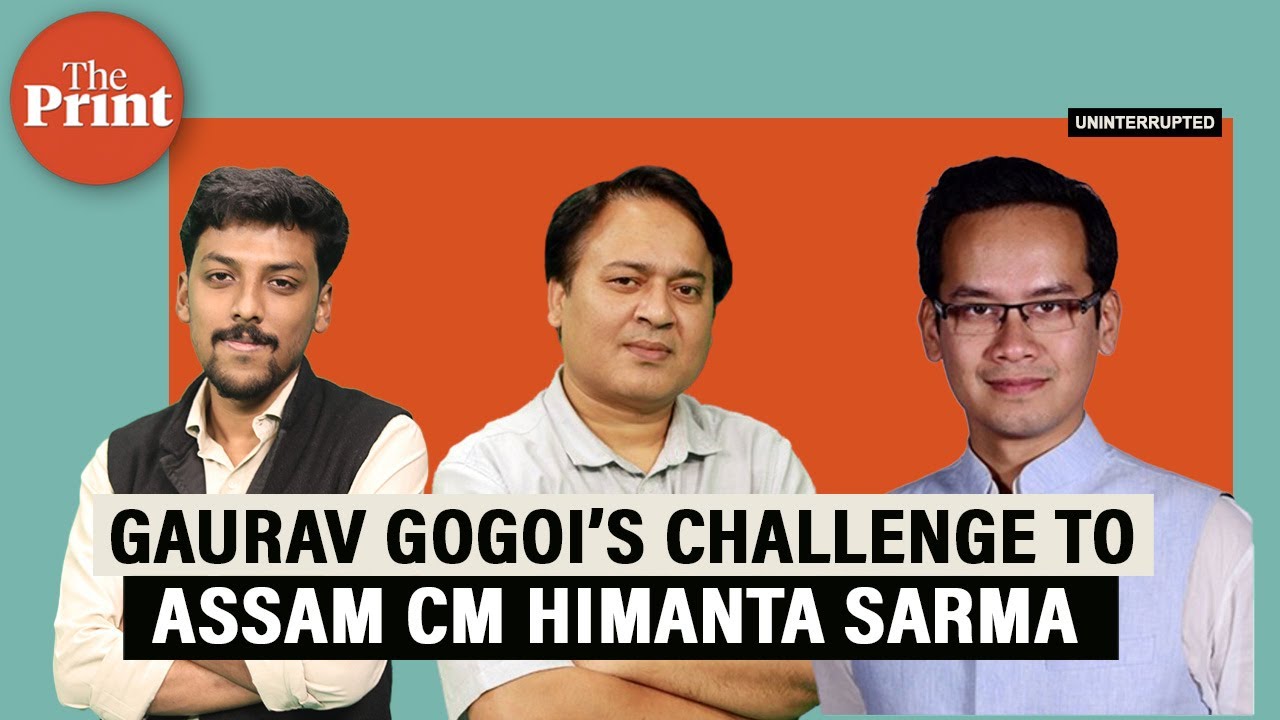 'Credit Assam CM Himanta Biswa Sarma for being my star campaigner’, says Congress’ Gaurav Gogoi