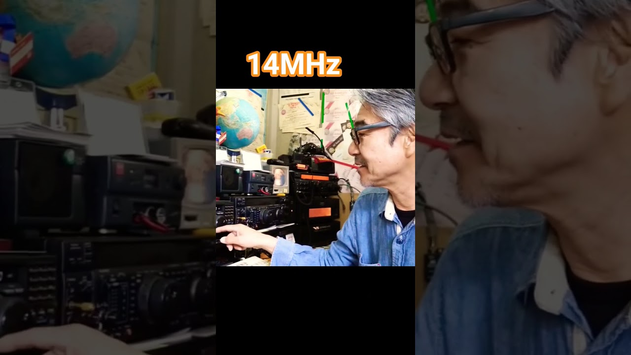 国内QSOにも人気の14MHz #アマチュア無線 #ラグチュー#短波