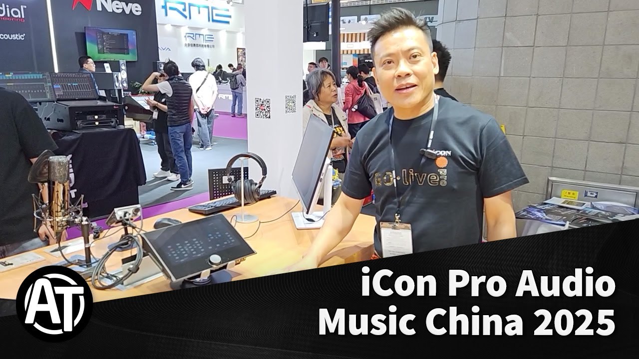 Music China 2025: iCon Pro Audio