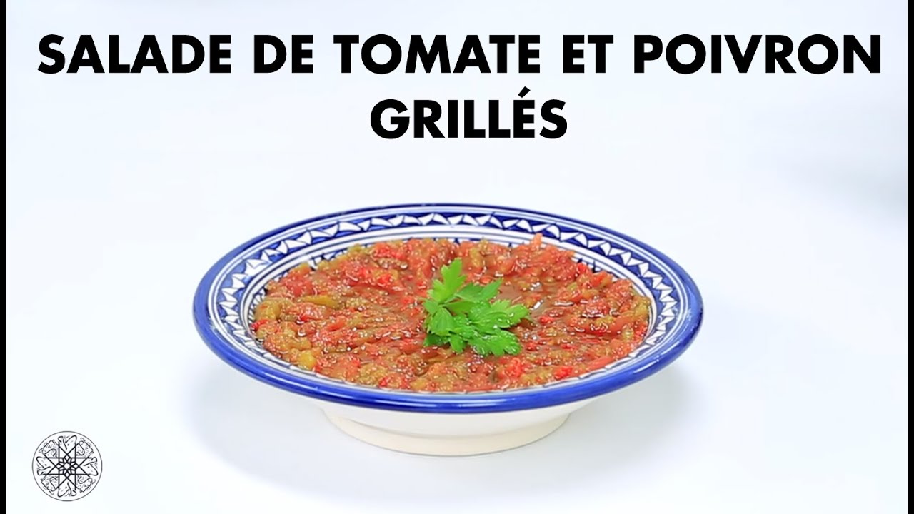 Choumicha : Salade de Tomate et Poivron Grillés | شميشة : سلطة الطماطم والفلفل المشويين