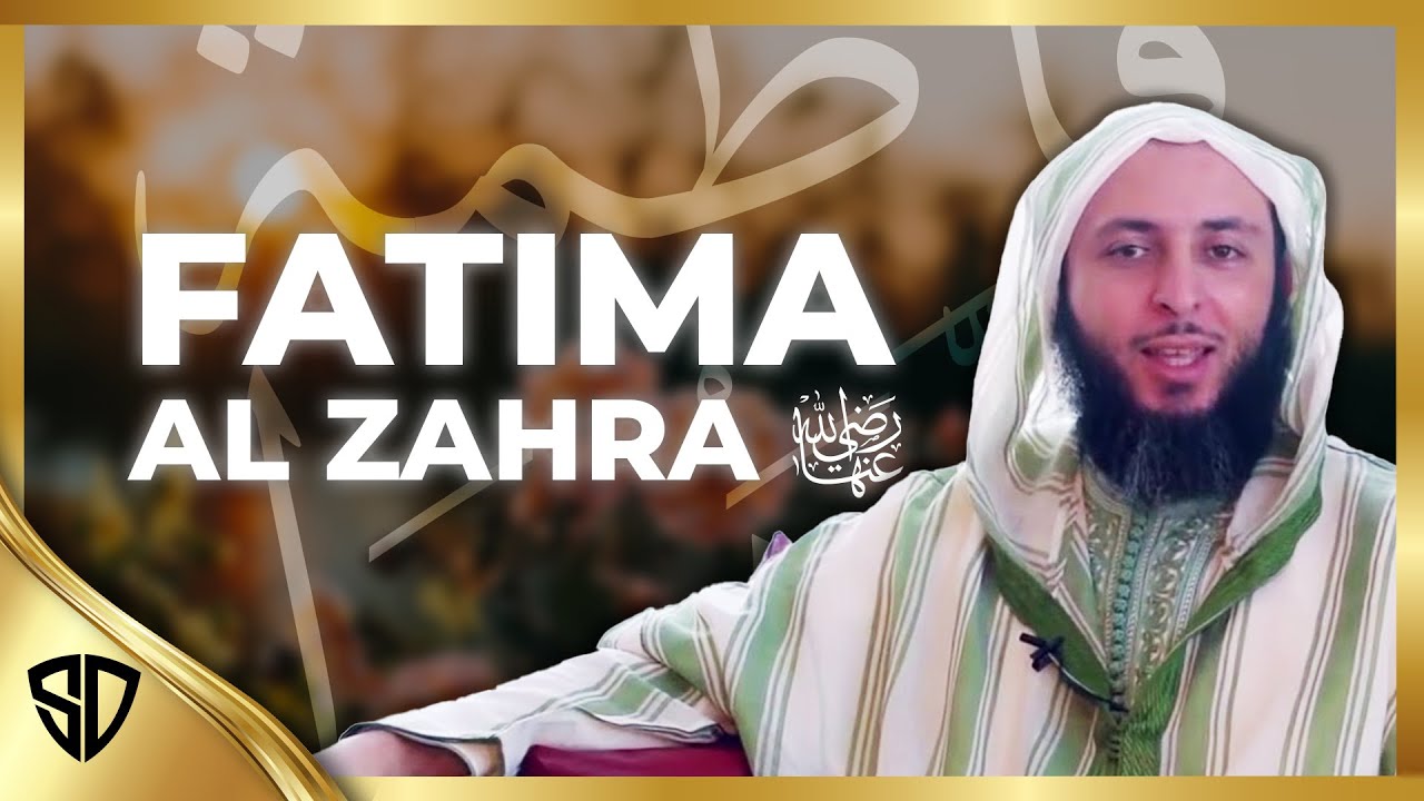 FATIMAH (RA) | Family of the Prophet ﷺ | Saeed Al Kamali