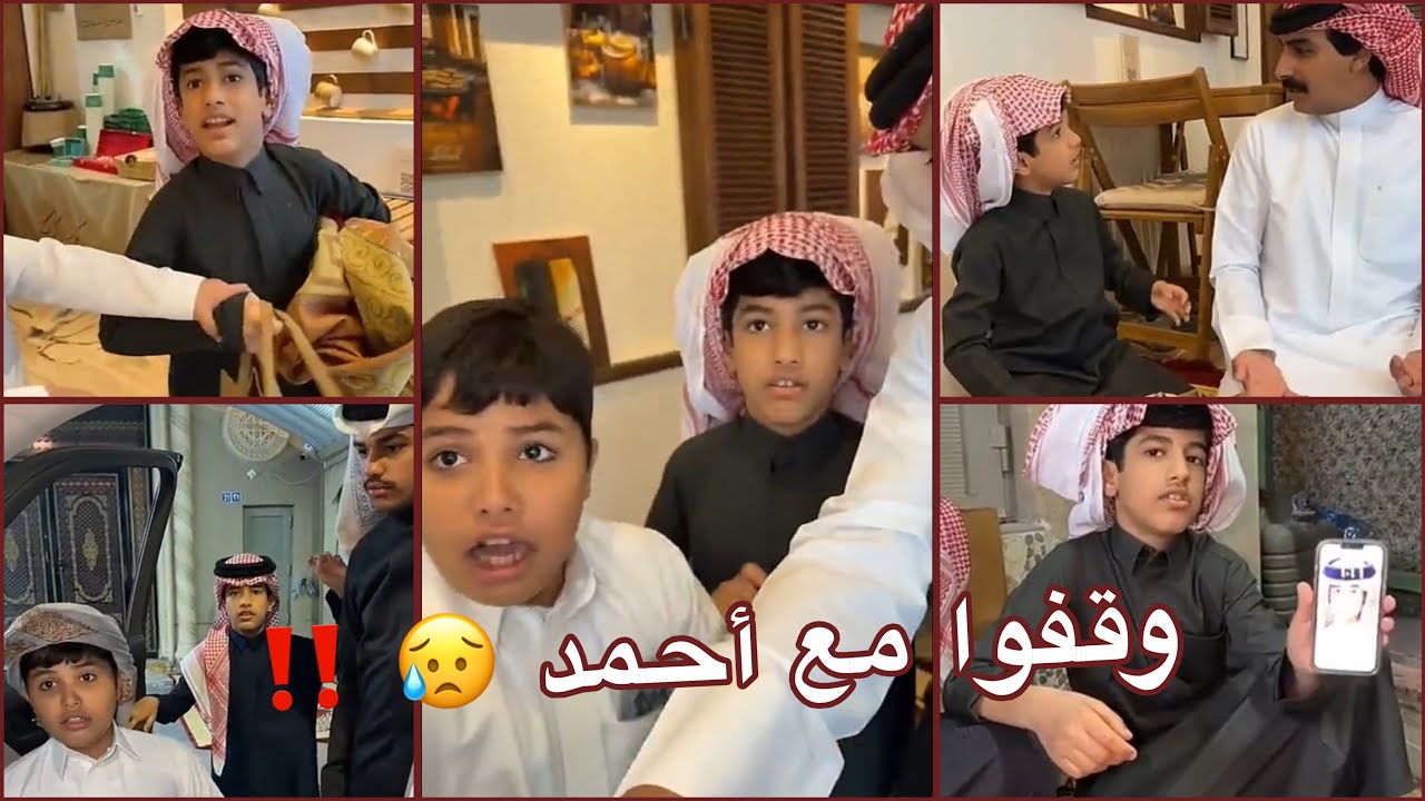 سنابات فراج قزيع السهلي | أحمد قفل المحل و فراج معصب عليه 😨‼️