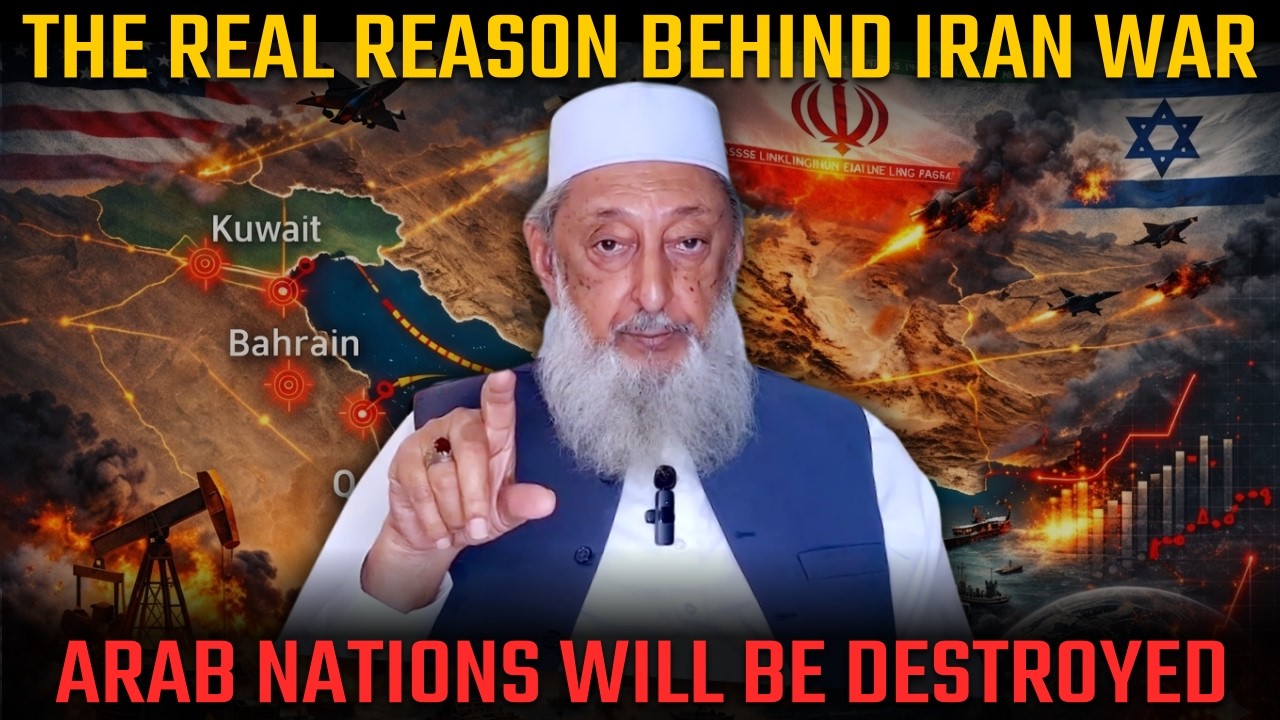 HAL MENGERIKAN AKAN TERJADI PADA NEGARA-NEGARA ARAB DALAM PERANG IRAN‼️ | SYEKH IMRAN HOSEIN