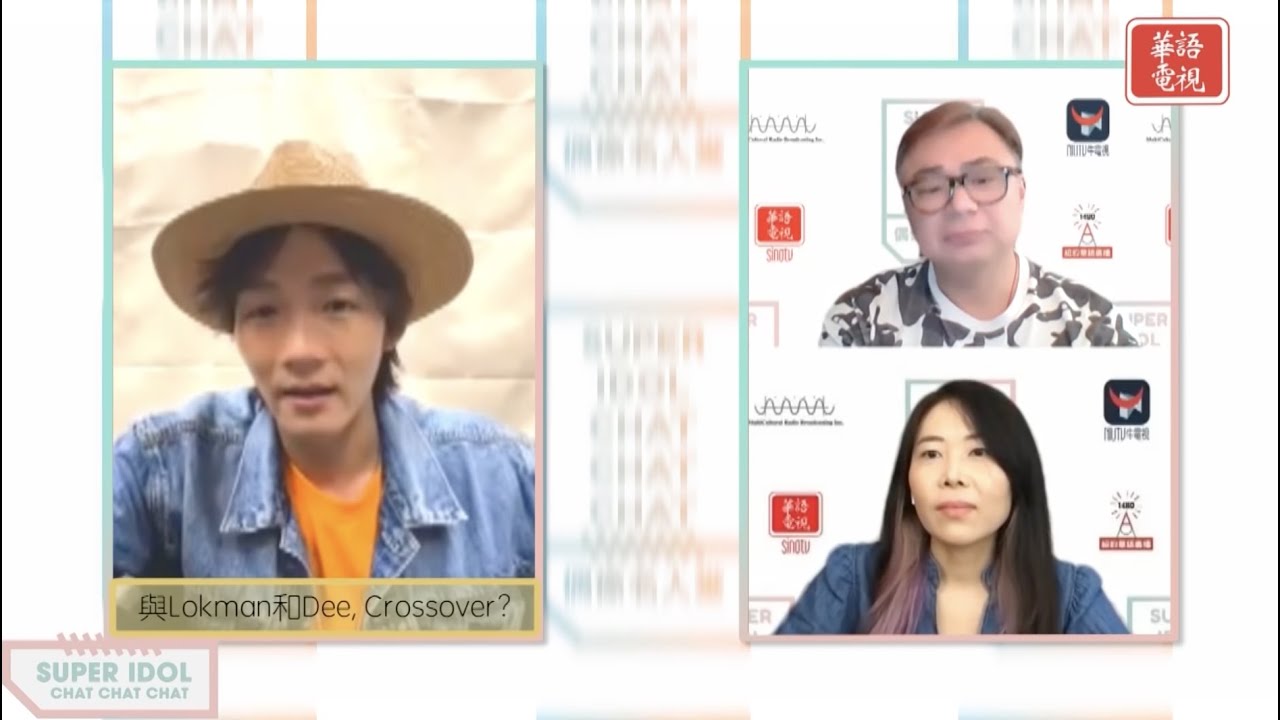 【完整版】【偶像名人堂】EP14 德仔王勁 👍🏻 王智德 Alton Wong