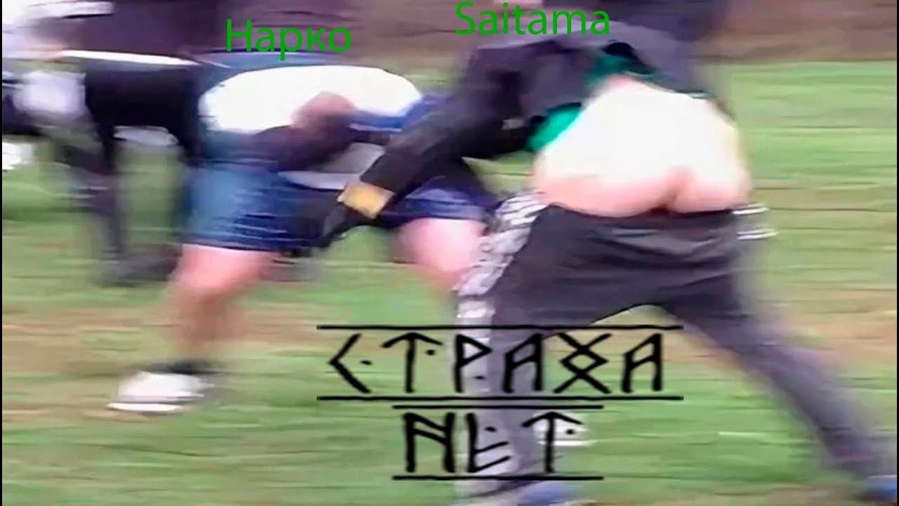 Archeage / papa za kompyuterom.
