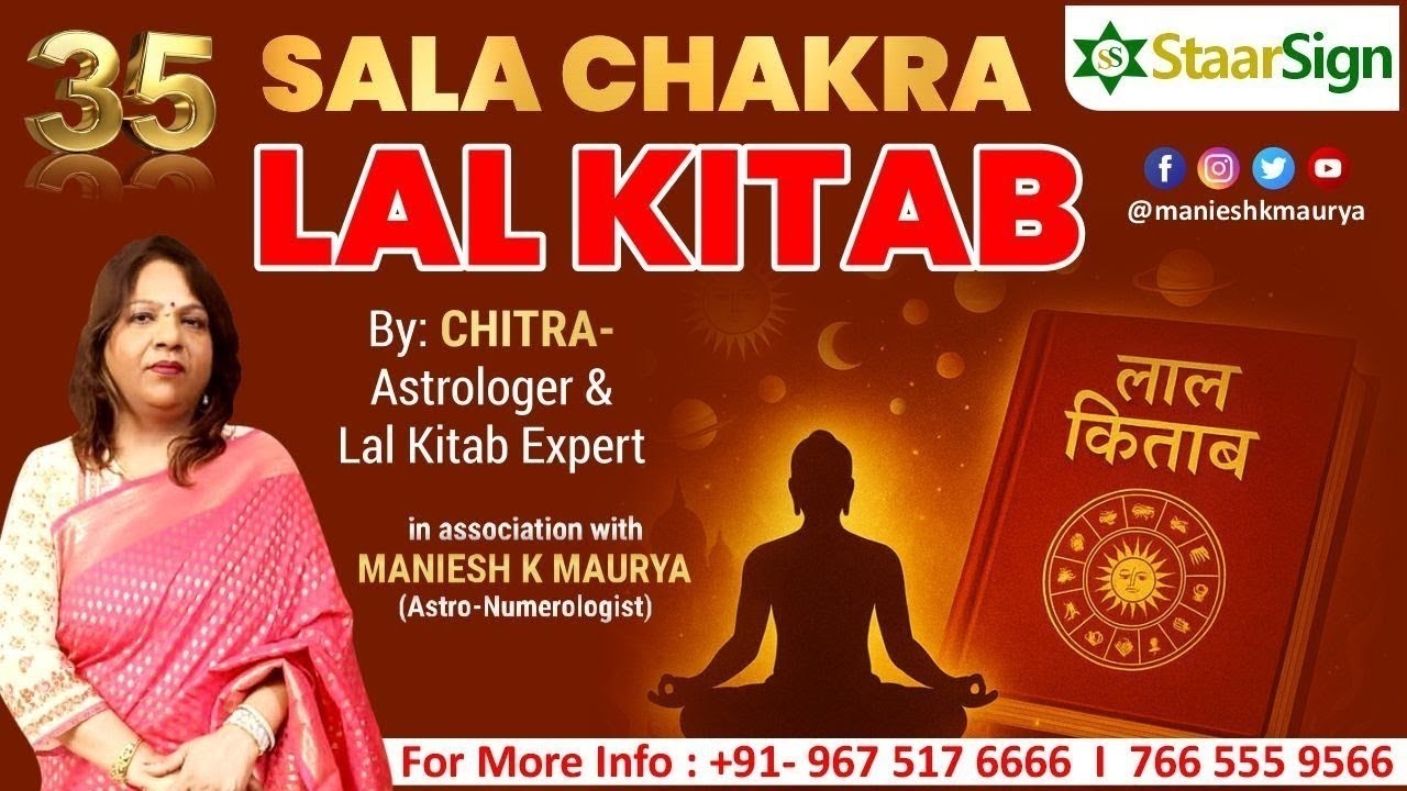 01 DAY FREE CLASS 35 SALA CHAKRA LAL KITAB For Paid Class TO Join Connect On -7665559566