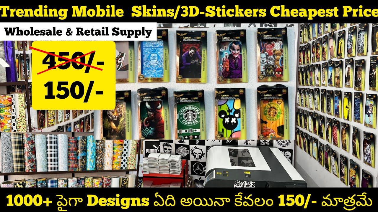 Smartphone Back Skins At Rs 150 Cheapest Price, Trending 3D Mobile Body Stickers Hyderabad Shopping