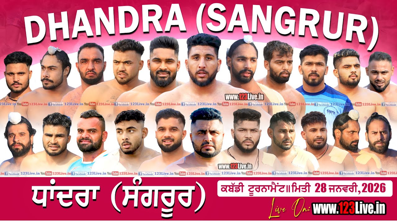 🔴[Live] Dhandra (Sangrur) Kabaddi Tournament 28-01-2026/www.123Live.in