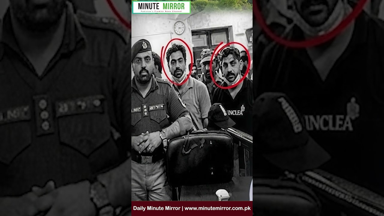 Lahore Kidnapping Case: Four Suspects Sent on Five Day Remand, Foreign Women Rescued After Rape