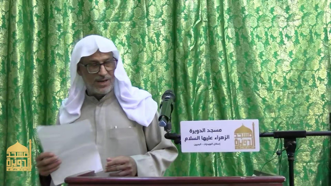 ولادة أميرالؤمنين علي (ع)