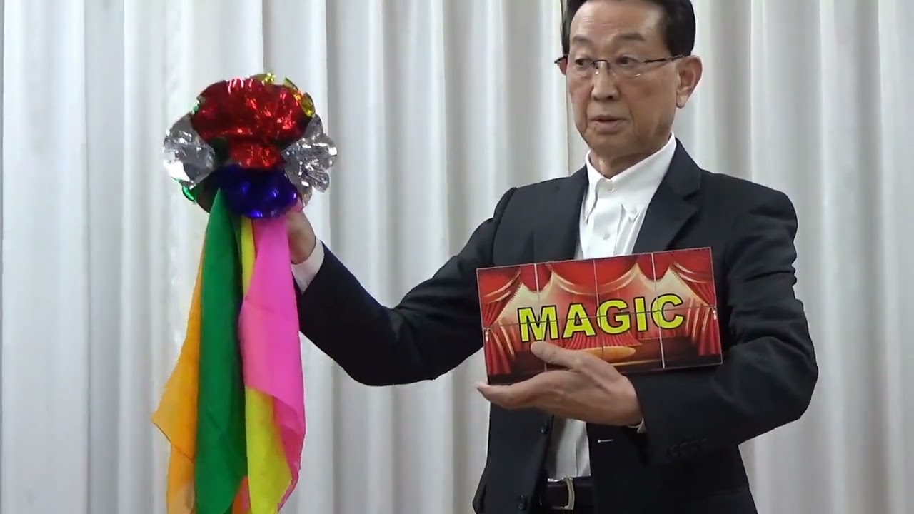GMイリュージョンキューブ