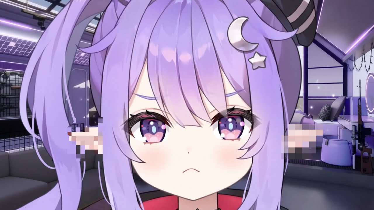EAR PRIVILEGES REVOKED