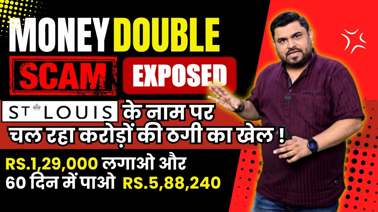 Saint Louis Earning App Real of Fake ? Earning App Money Double Scam Exposed !