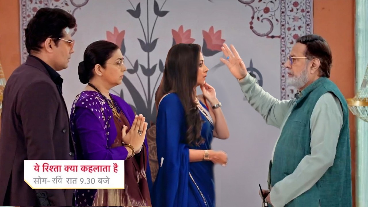 Baap Ji Slap Noina To Break Mihir & Tulsi Relation|| Kyuki Saas Bhi Kabhi Bahu Thi || UPCOMING TWIST