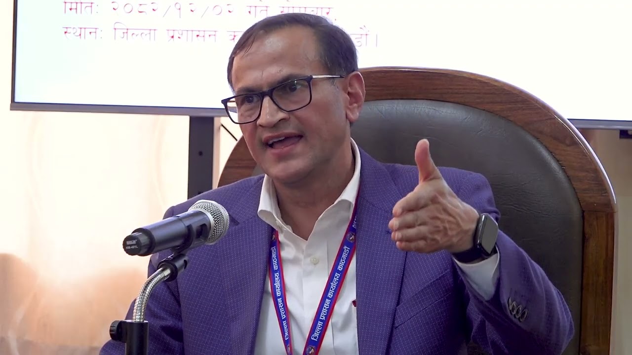 Chief District Officer Ishwar Raj Paudel Introduces 'Lounge Model' for Kathmandu Service Delivery