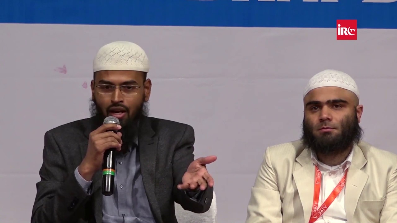 Islam Qubool Karne Ke Baad Khatna - Circumcision Karna Kya Zaroori Hai Ya Nahi By Adv. Faiz Syed