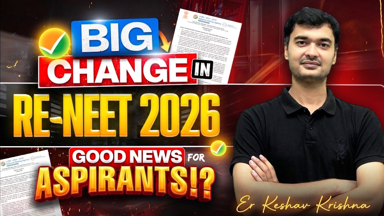 NTA&rsquo;s Big Changes in RE-NEET 2026 | RE-NEET 2026 Exam Pattern Changed | RE-NEET 2026 Exam