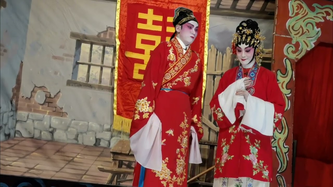 《呆老拜寿》譚穎倫＃陳禧瑜