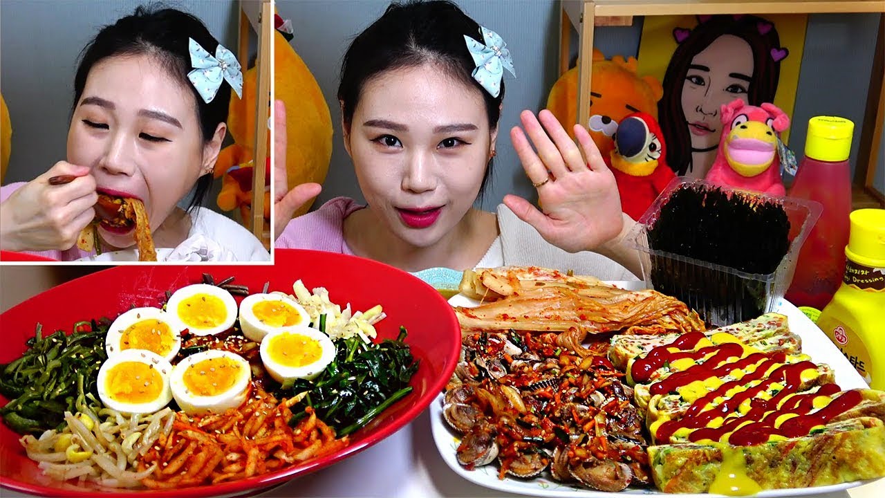 비빔밥 꼬막무침 계란말이 묵은지 조미김 말다했지 먹방 Mukbang