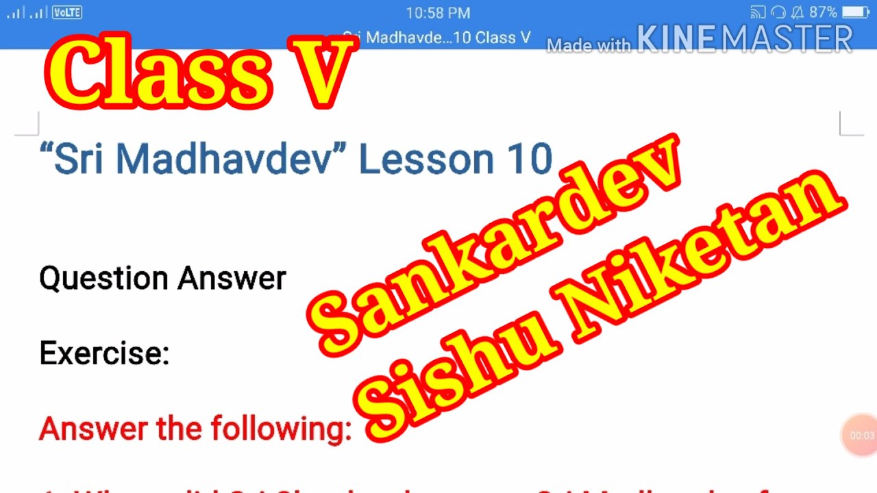 Sankardev Sishu Niketan Class 5 English Lesson 10 Sri Madhavdev Question Answer