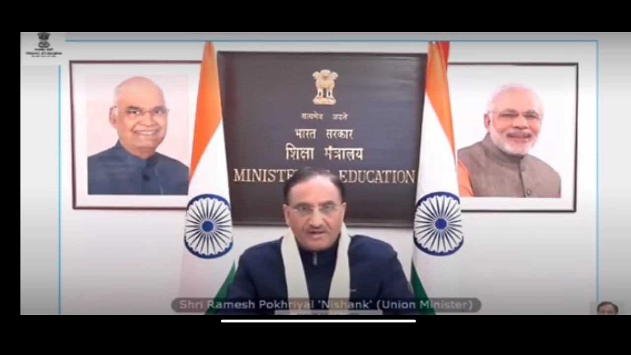Education minister goes live | Education minister | talking about 10th and 12th board exams 2021