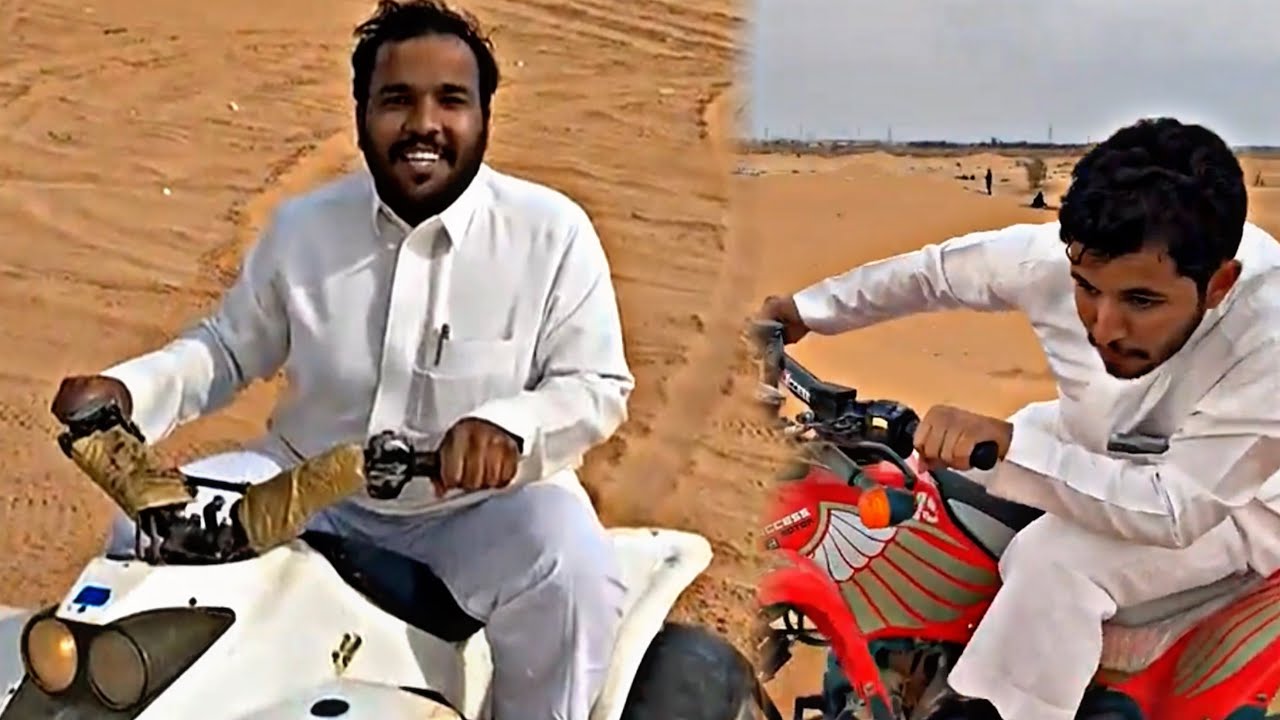 ممكن يجي مطر 😂😂