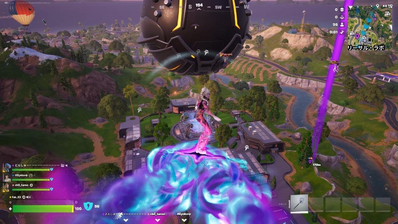 Fortnite_20260210221321