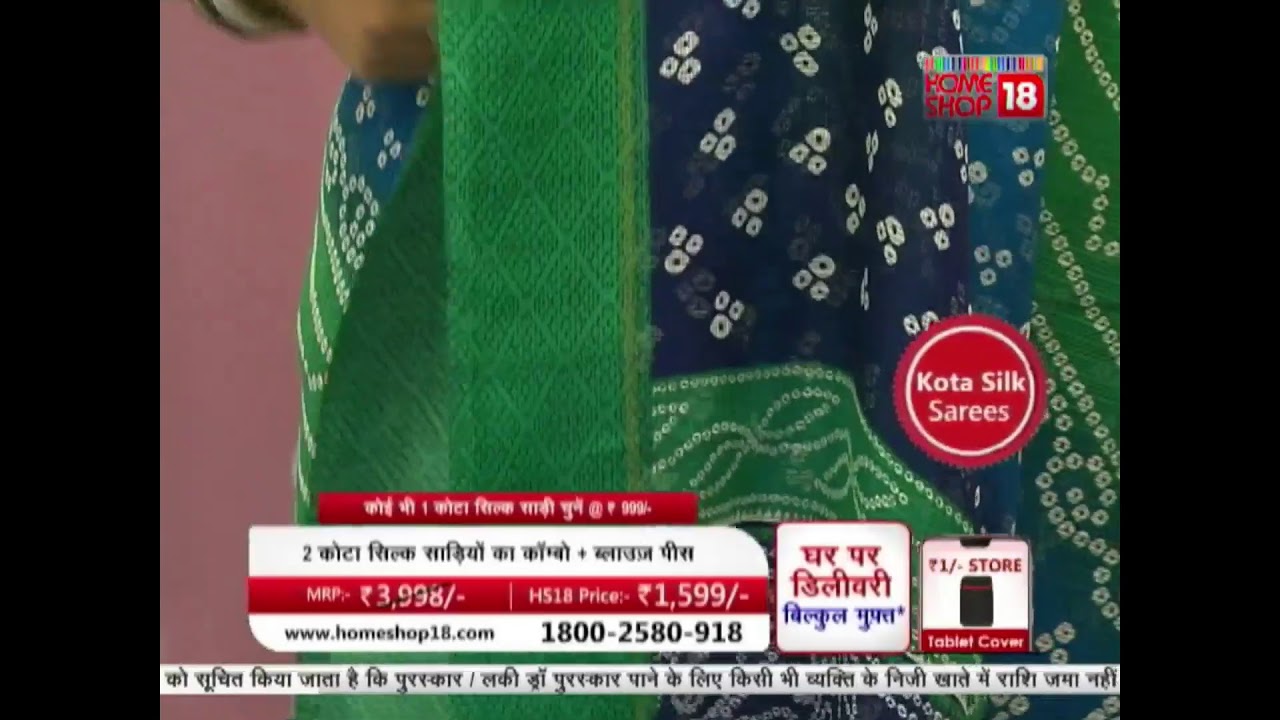 Homeshop18 Live