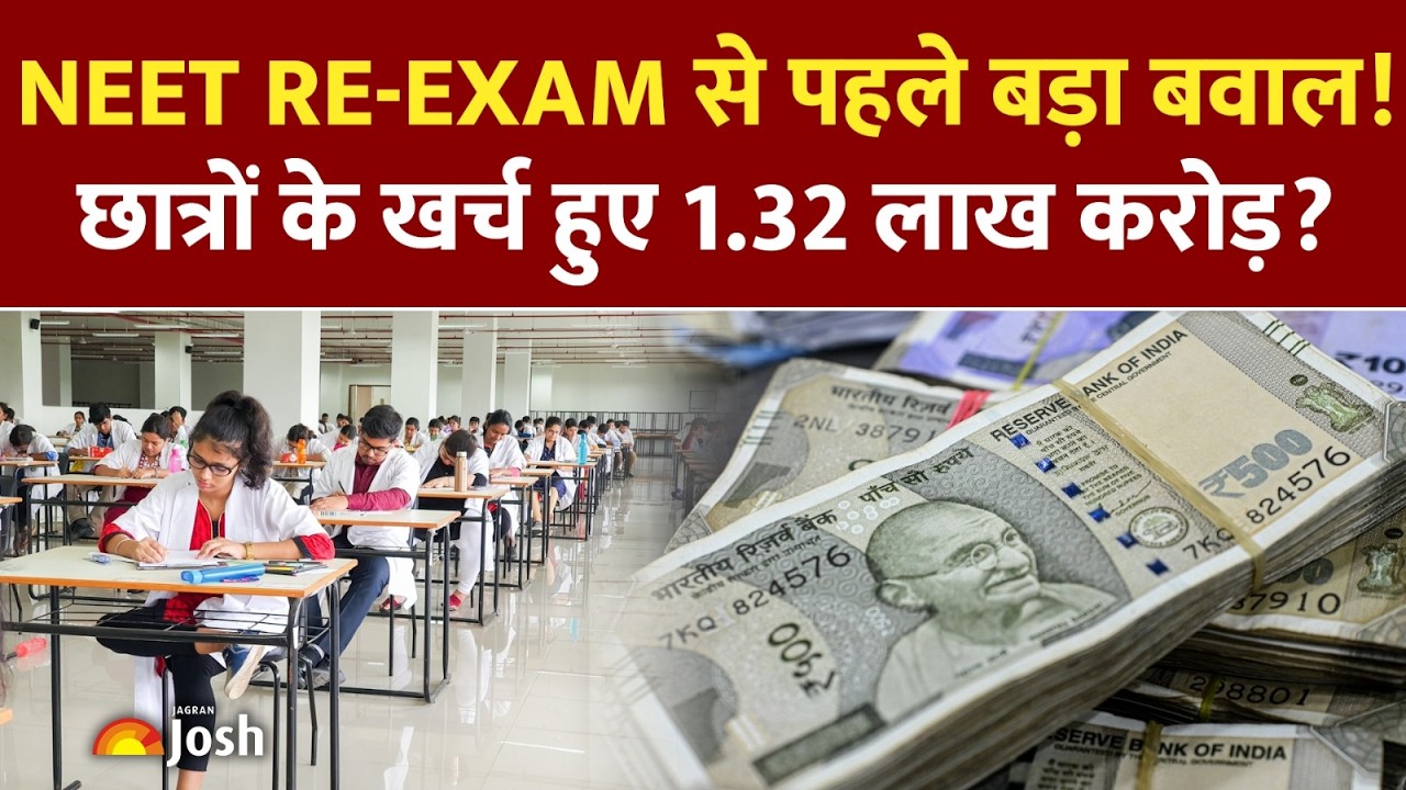 NEET Re-Exam 2026: 1.32 लाख करोड़ का खेल! Priyanka Gandhi का सनसनीखेज दावा | NTA