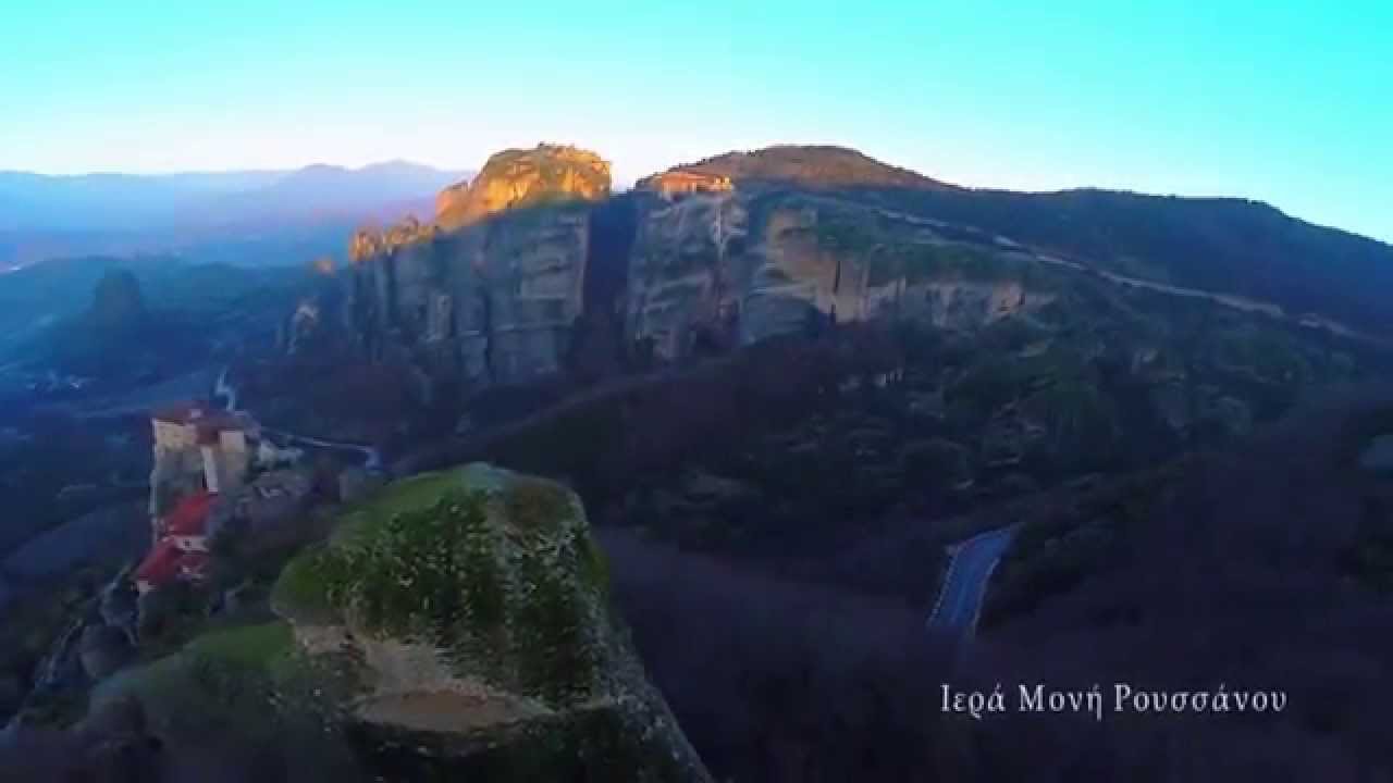 Εκπληκτικό βίντεο Ιάπωνα για τα Μετέωρα 