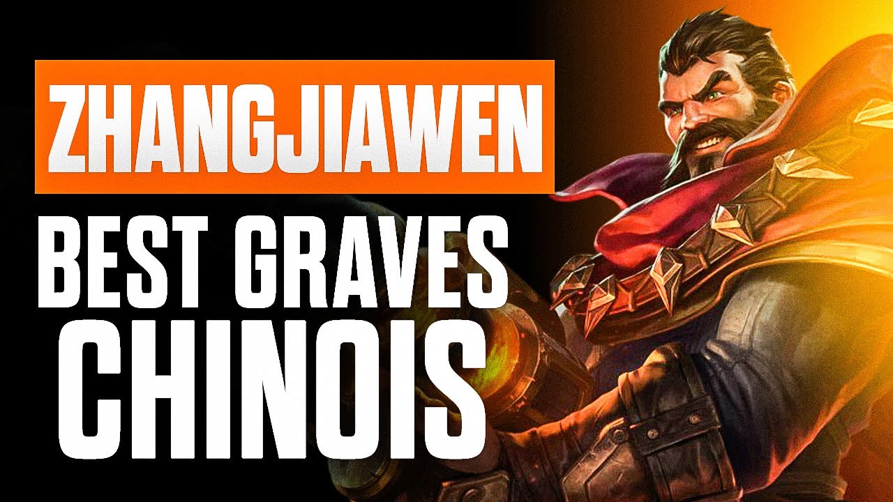LE MEILLEUR JOUEUR DE GRAVES TURBO SMURF EN LPL ?
