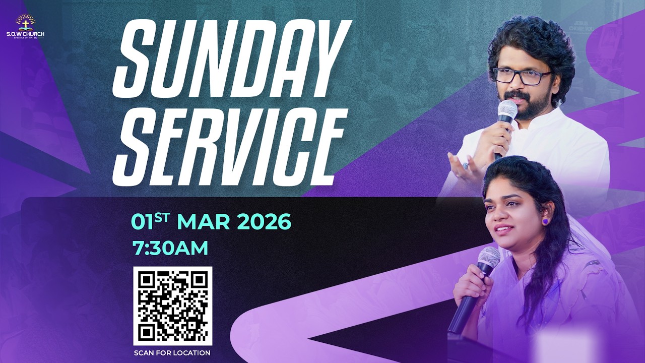 Sunday English Worship || 01st March 2026 || Ps.Divya David || Ps.David Raju #sundayservice