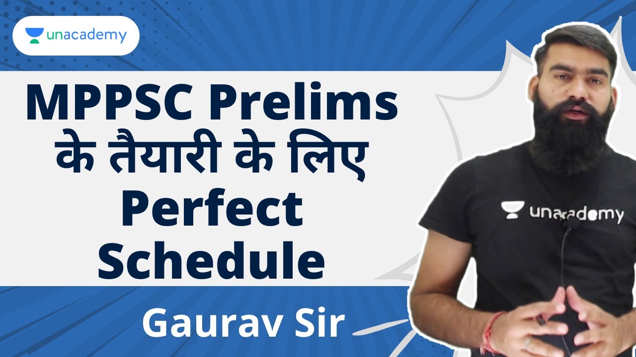 MPPSC Prelims Preparation Strategy | MPPSC 2021 | PRELIMS | PERFECT SCHEDULE | By Gaurav Sharma