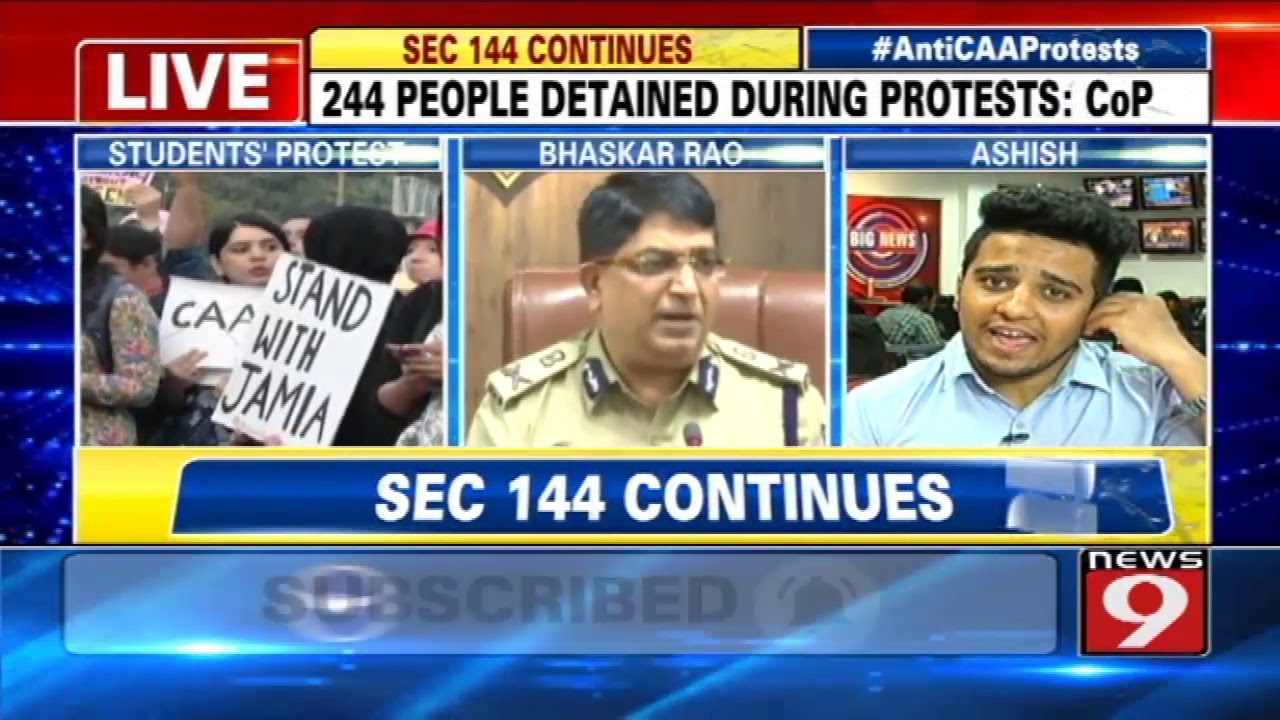CoP Bhaskar Rao on violent protests