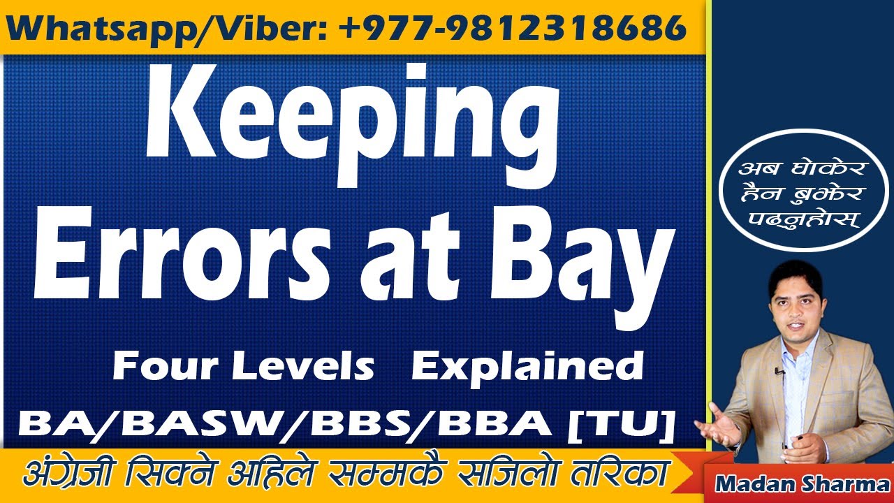 Keeping Errors at Bay | Flax Golden Tales | Four Levels | English Guru Nepal | Madan Sharma | 2021