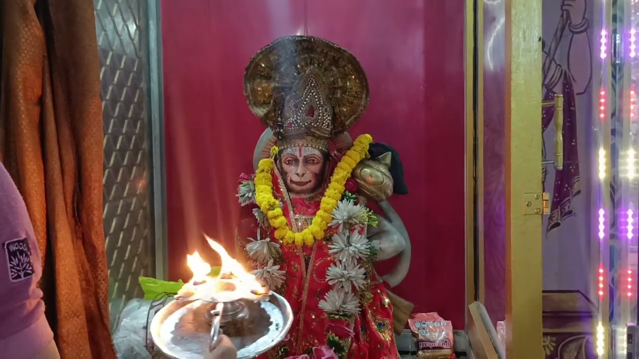 श्री राम वैदेही मंदीर अयोध्या धाम में शयन आरती