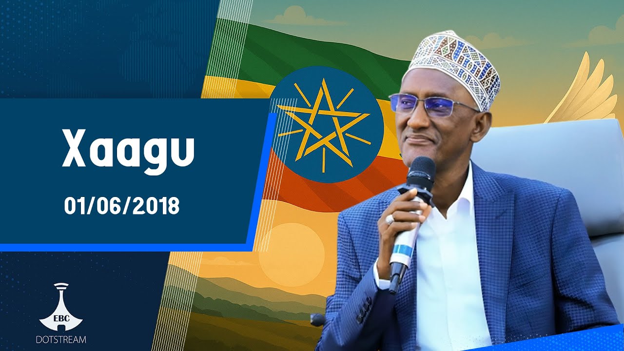Xaagu ...01/06/2018 |etv |ebc |ebcdotstream |XAAGU