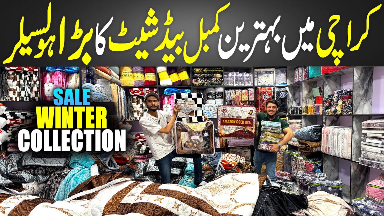 Bridal Bedding Collection Wholesale | Premium Bed Sheets, Comferters & Door Mates Price in Pakistan