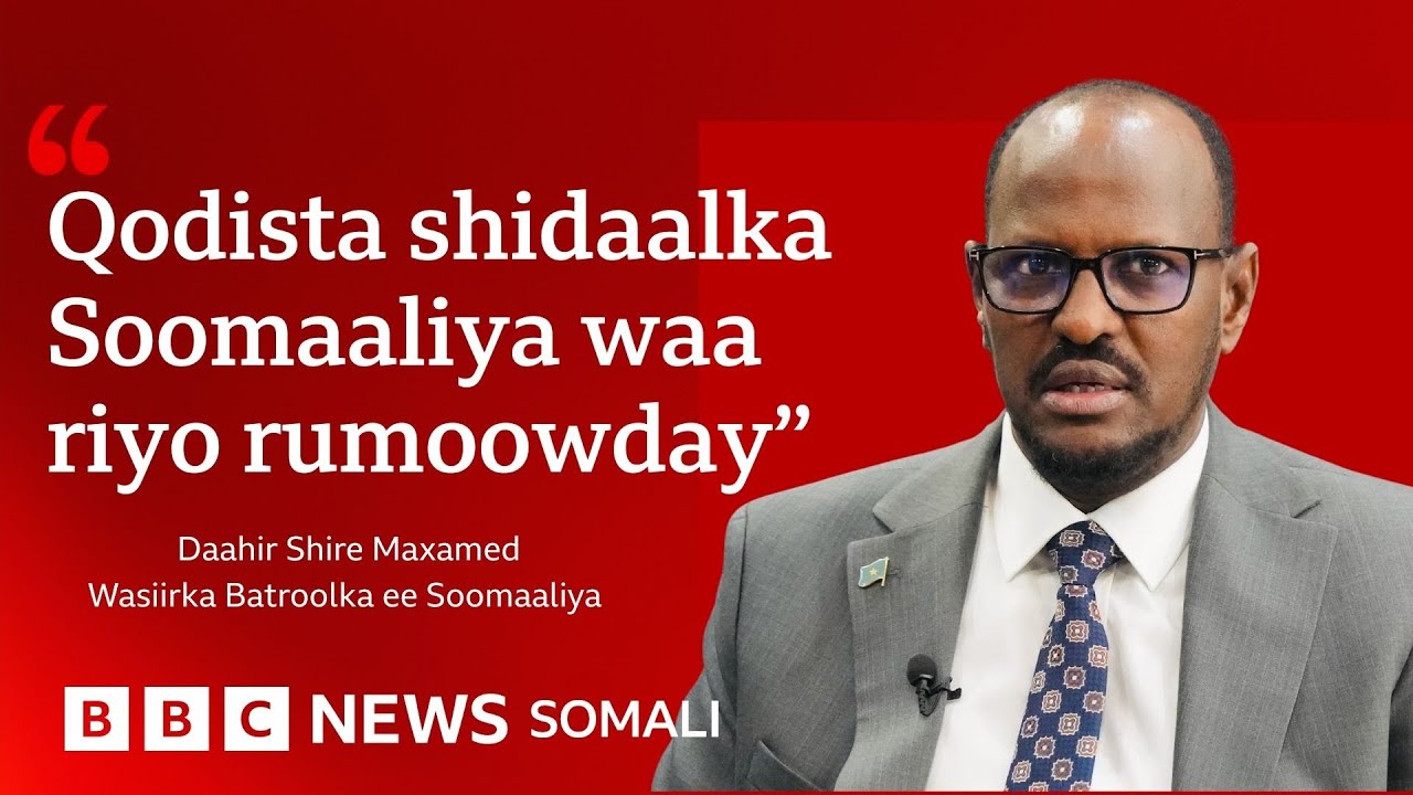 Qodista shidaalka Soomaaliya ayaa laga bilaabi doonaa badda, Deegaankee ayay baddaas ku aadan tahay?