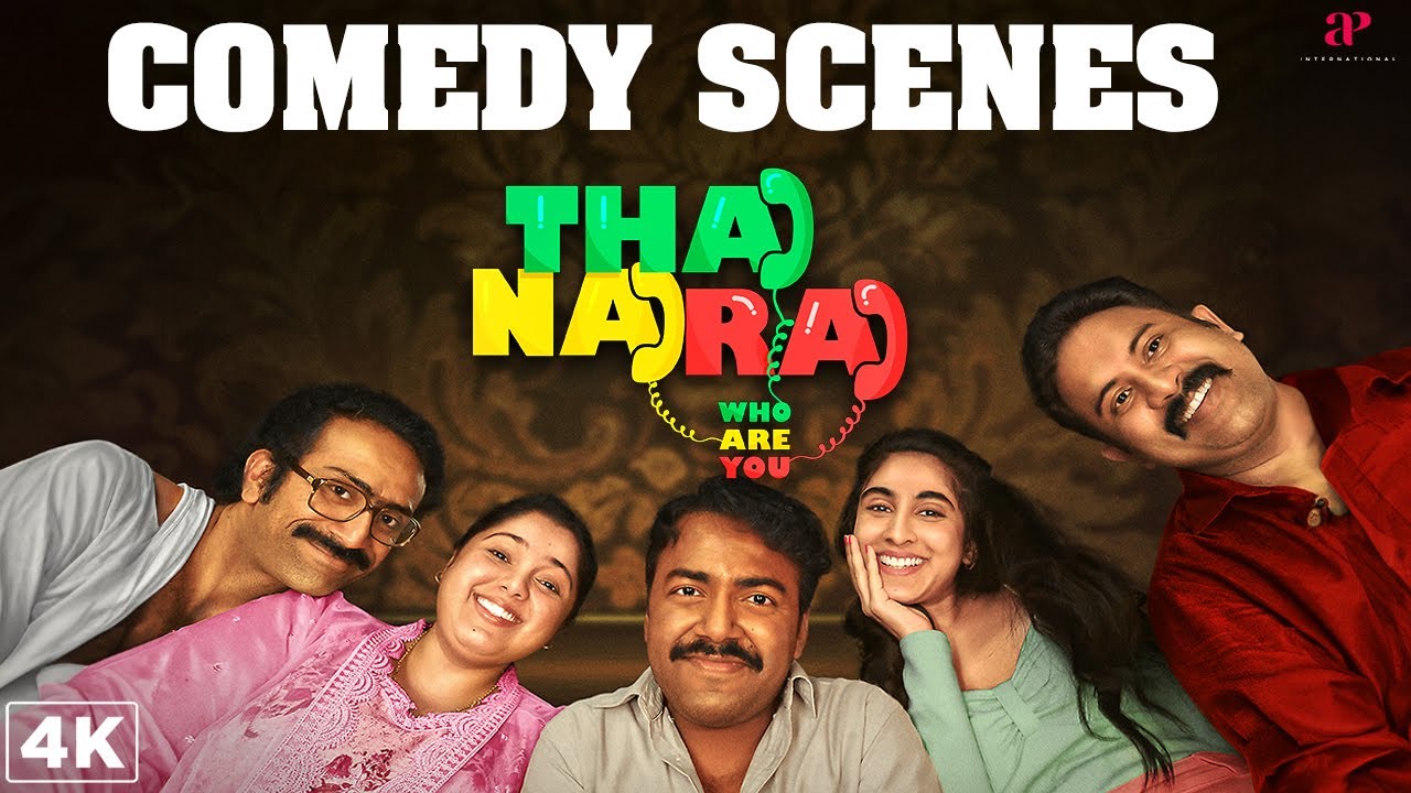 Thaanara Malayalam Movie | Comedy Scenes - 05 | Shine Tom | Vishnu | Deepti Sati | Aju Varghese