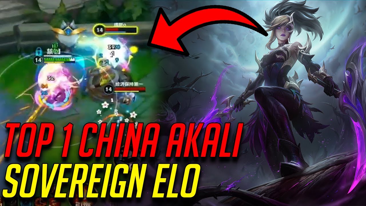 THE BEST AKALI FROM CHINA??! - FULL SOVEREIGN LOBBY - LEARN FROM AN EXPERT