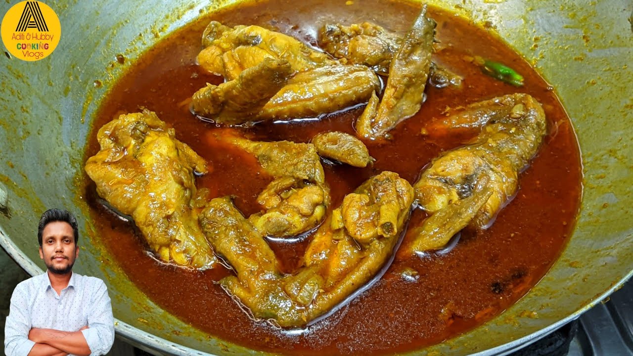 Cooking An Easy Chicken Wings Curry Recipe | Indian Style Chicken Wings Recipe | Wings Curry Recipe