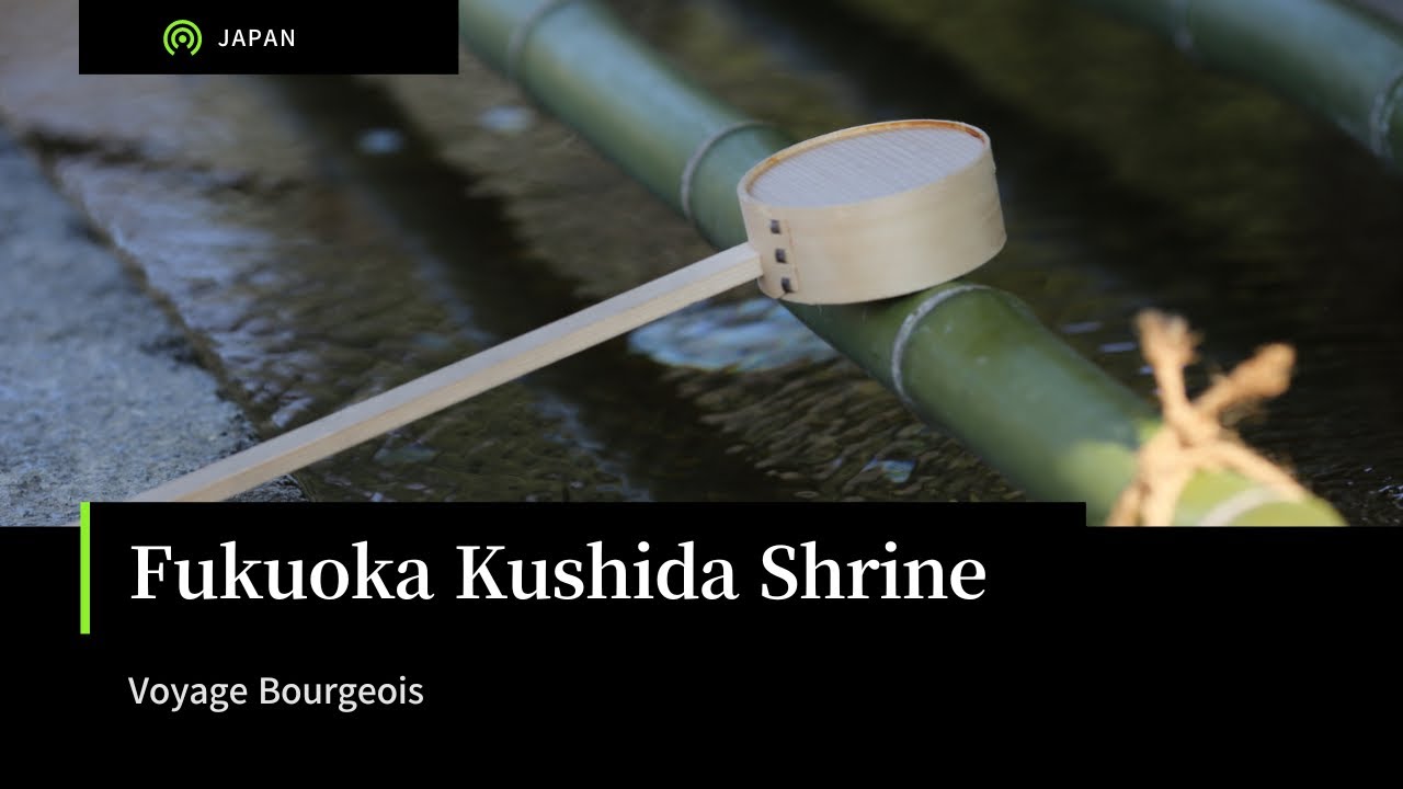[🇯🇵-4] Fukuoka Hakata walking : Kushida Shirine
