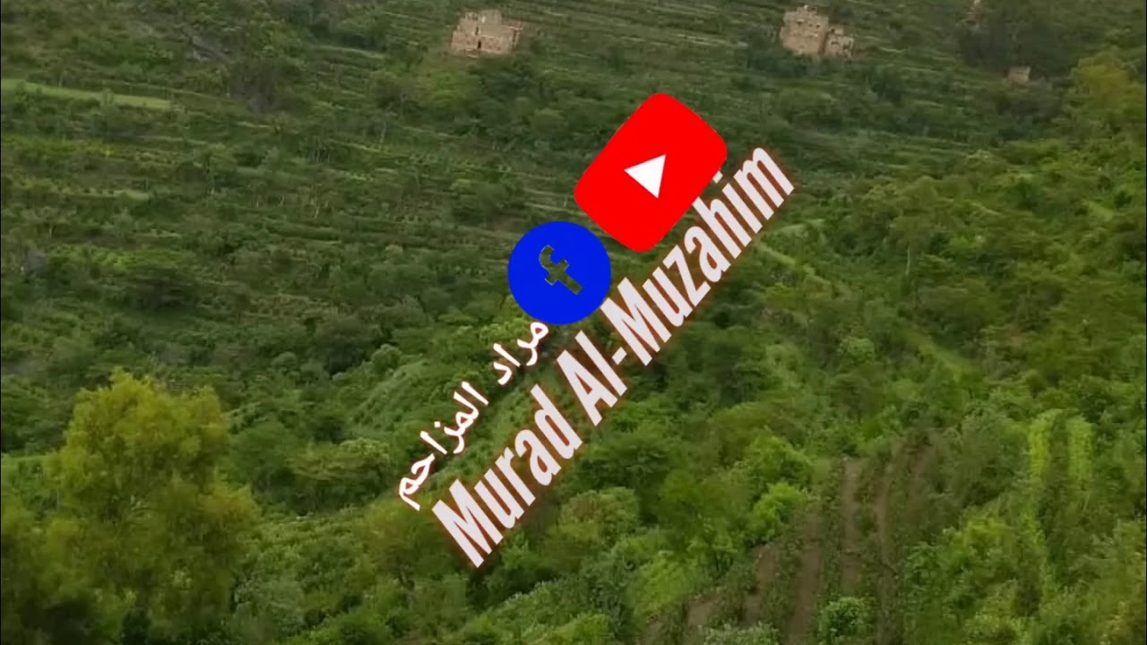 مسافرين ارض اليمن الفنان عبده ابراهيم الصبري مع اجمل مناظر صيفية من مذيخرة إب
