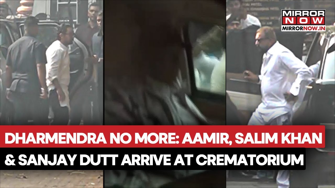 'Legend' Dharmendra No More: Aamir Khan, Sanjay Dutt & Salman Khan's Father Arrive At Crematorium