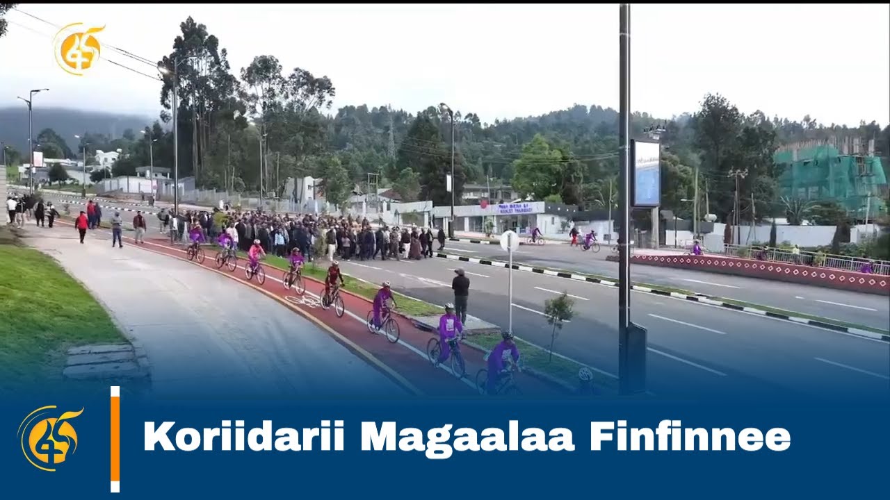 Misooma Koriidarii Magaalaa Finfinnee
