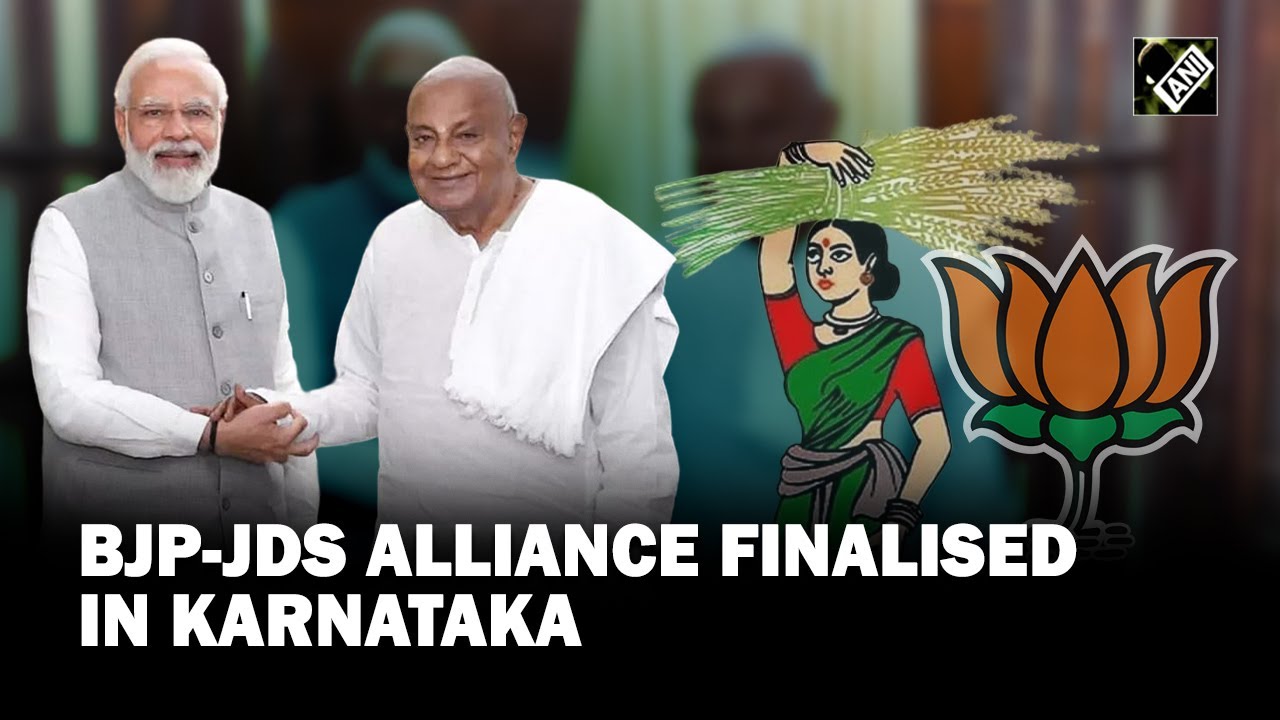 BJP alliance in Karnataka with JDS finalised. JDS to get 4 seats