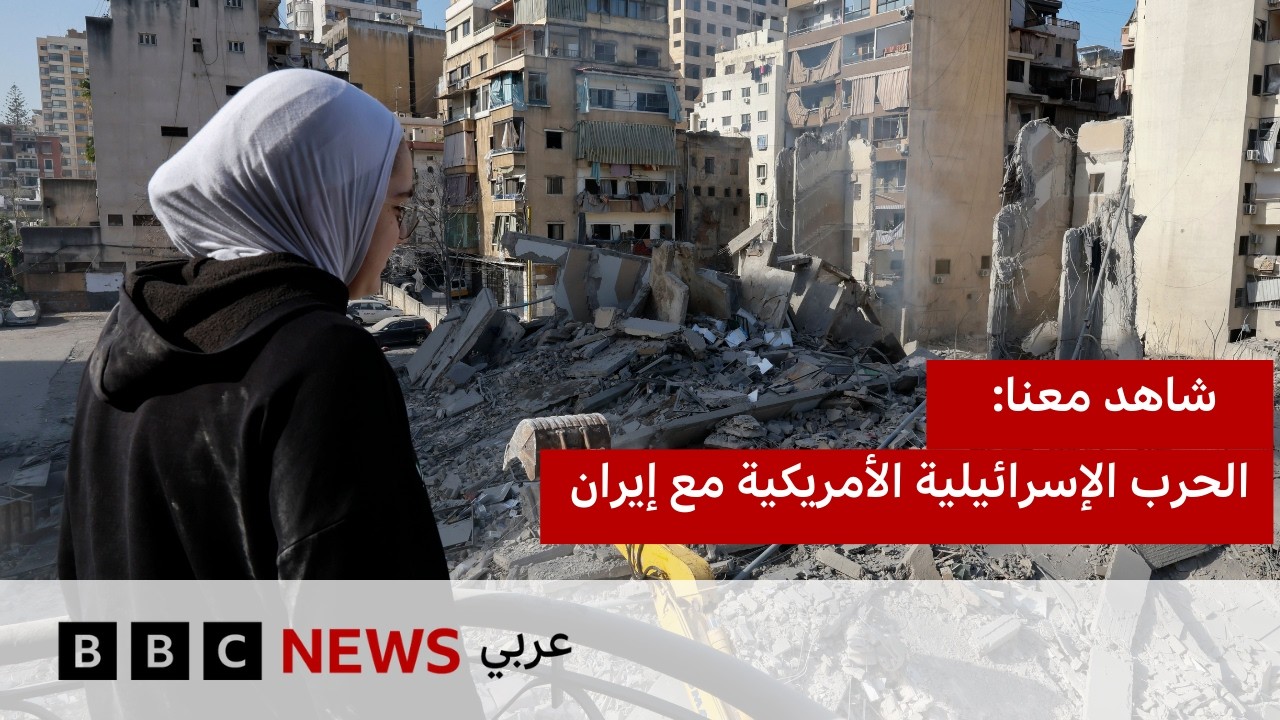 #شاهدـمعنا: إيران تؤكد مقتل وزير استخباراتها، وتتوعد بالرد على هجوم حقل بارس الجنوبي للغاز