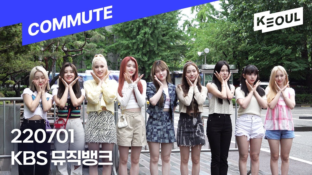 4K I 👜 220701 케플러(Kep1er) 뮤직뱅크 출근길